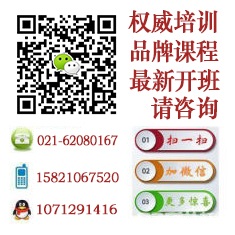 上海UG模具设计培训学校，浦东CAD制图培训业余班