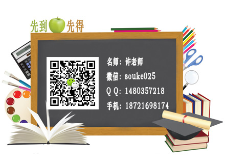 上海平面软件培训，虹口UI界面设计培训