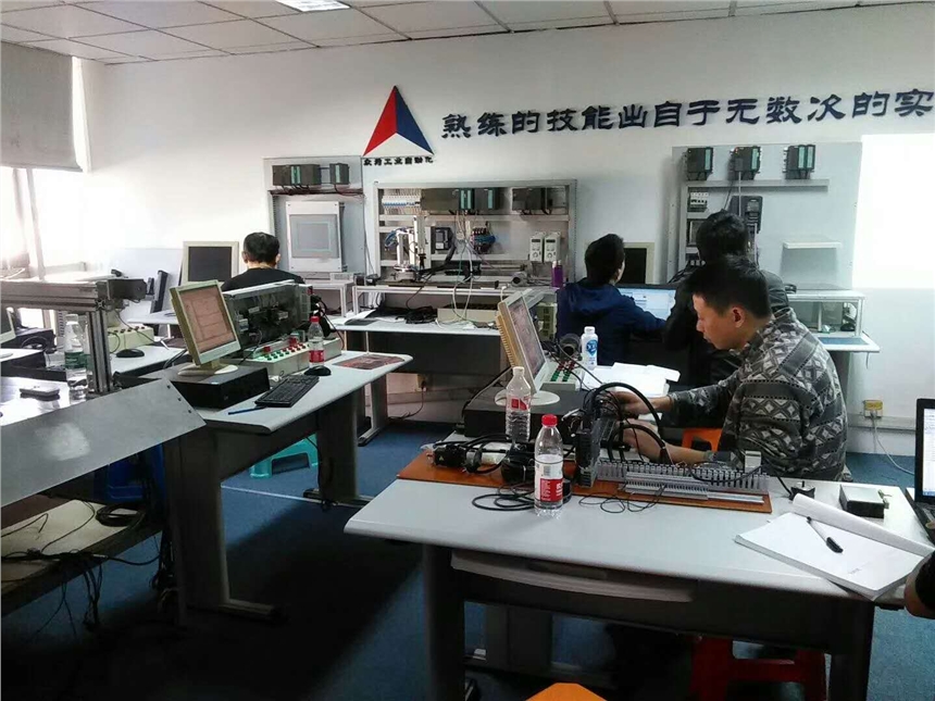 丹东PLC培训机构 大连PLC编程学习