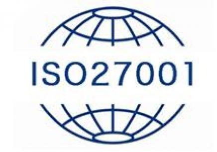 福建ISO27001体系咨询机构