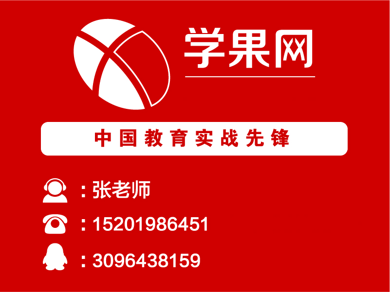 上海专业UI设计培训，从入门到精通