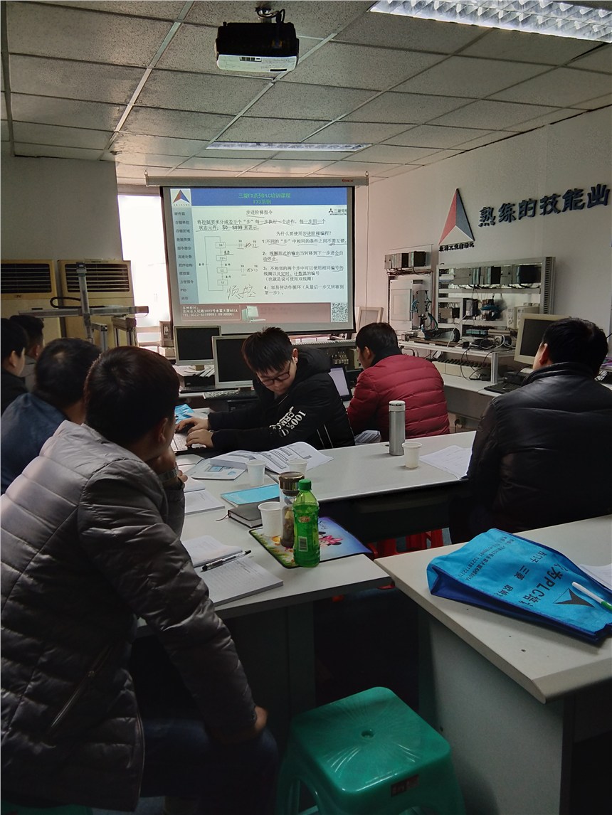 上海PLC培训，众为专业PLC培训8年